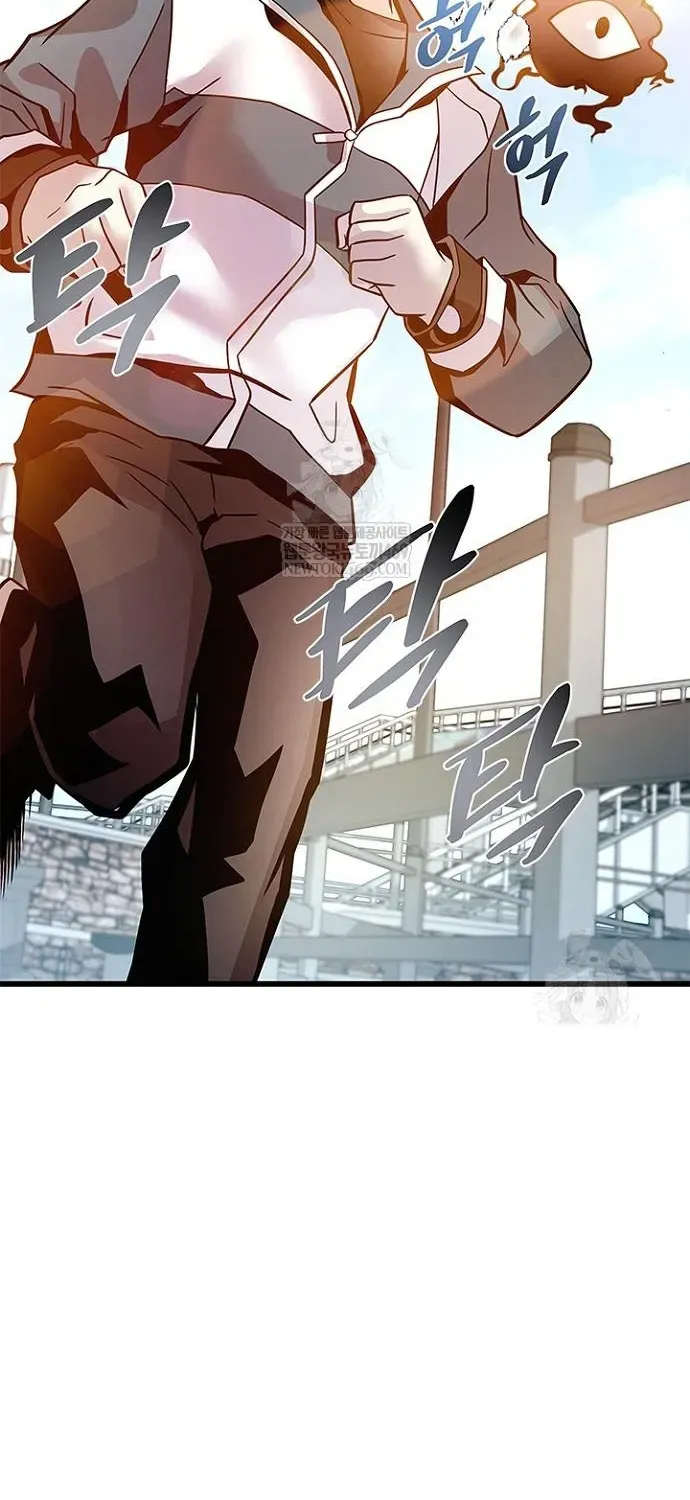 Tiêu Diệt Ác Nhân Chapter 225 - 23