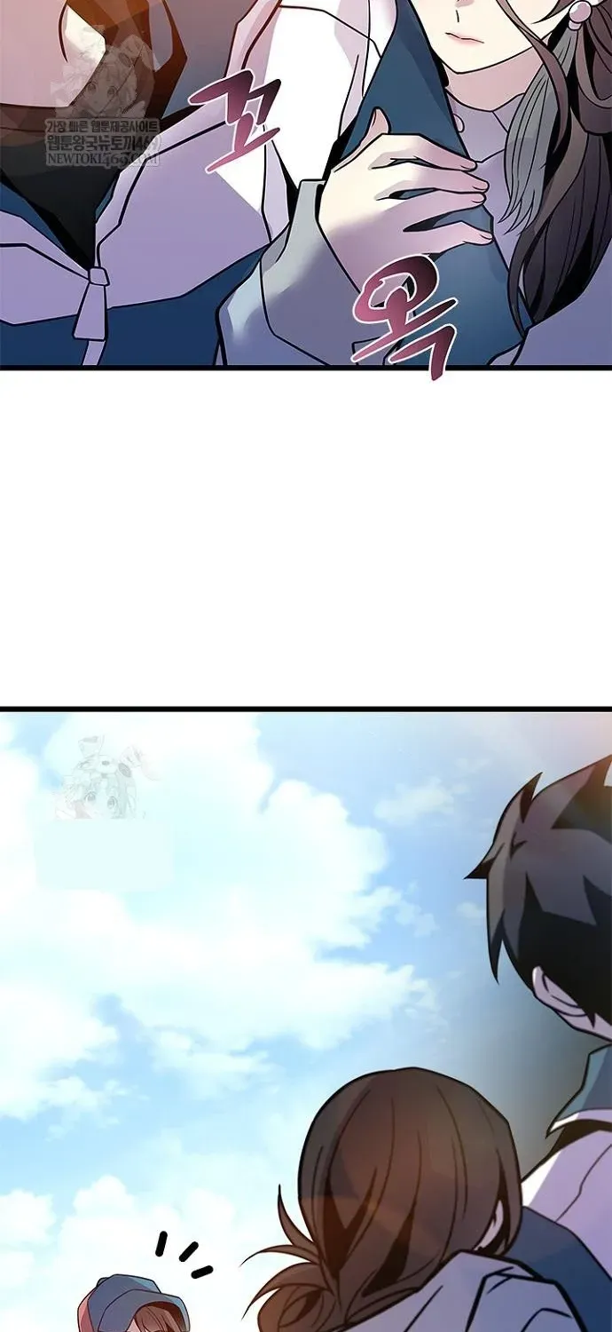 Tiêu Diệt Ác Nhân Chapter 225 - 57