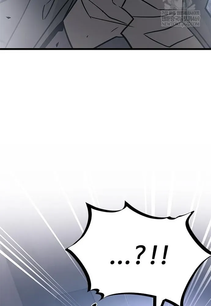 Tiêu Diệt Ác Nhân Chapter 225 - 75