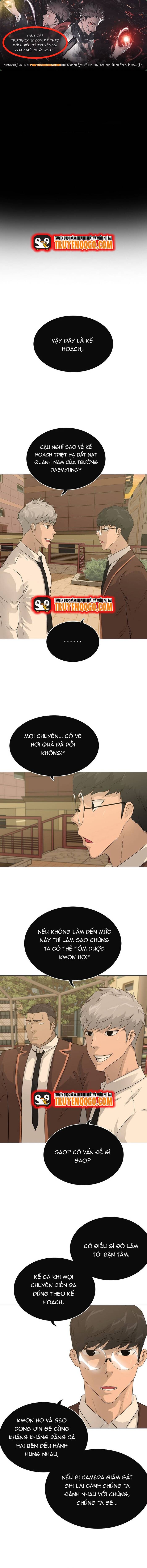 Trigger Chapter 49 - 1