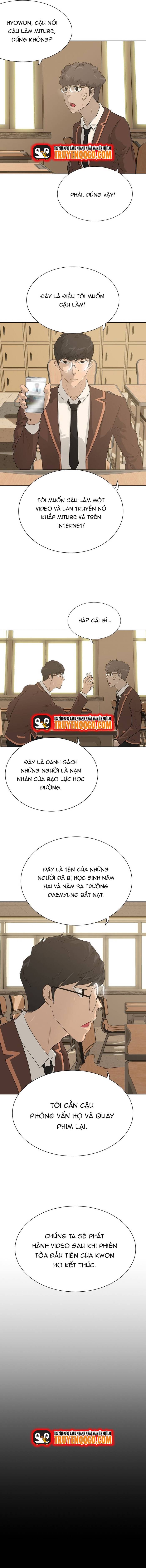 Trigger Chapter 49 - 7