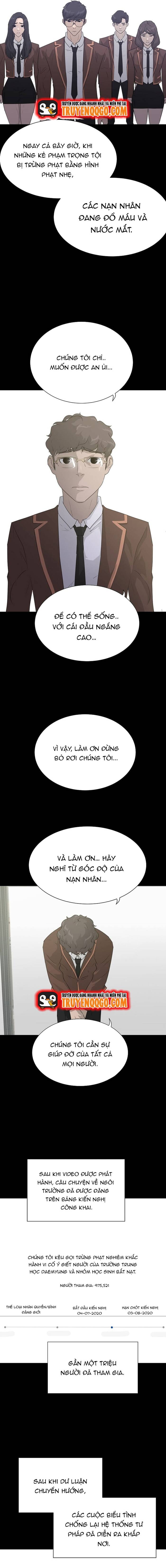 Trigger Chapter 49 - 12