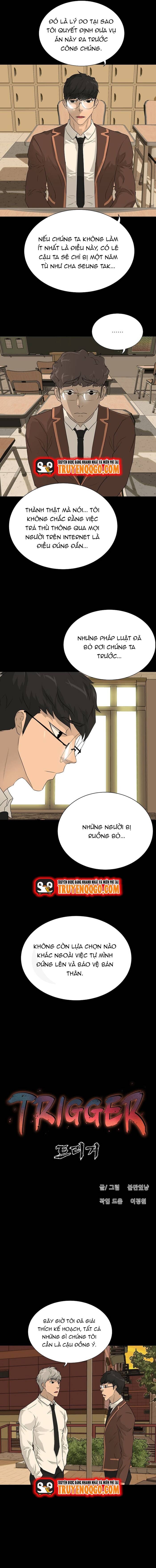 Trigger Chapter 49 - 14