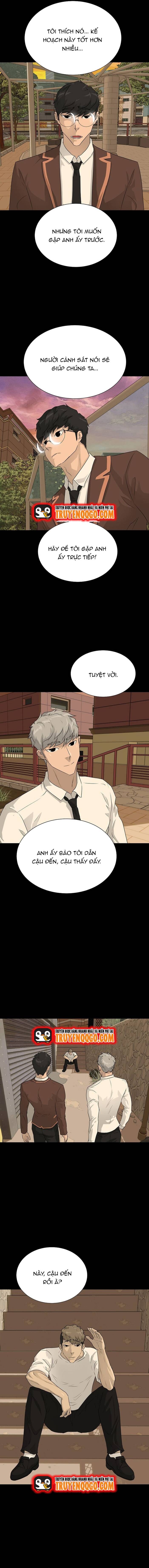 Trigger Chapter 49 - 15