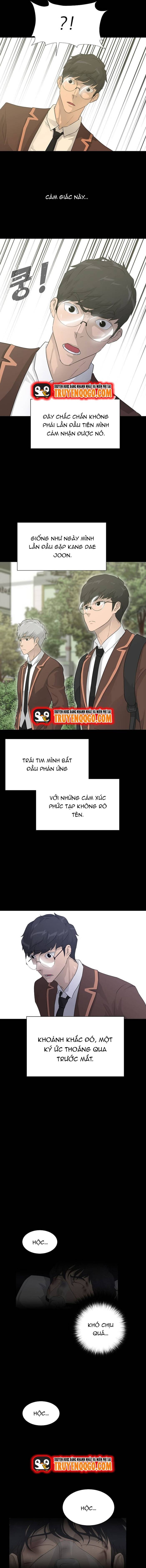 Trigger Chapter 49 - 16