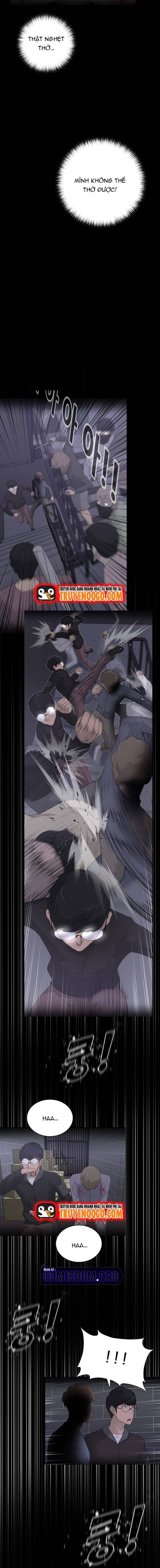 Trigger Chapter 49 - 17