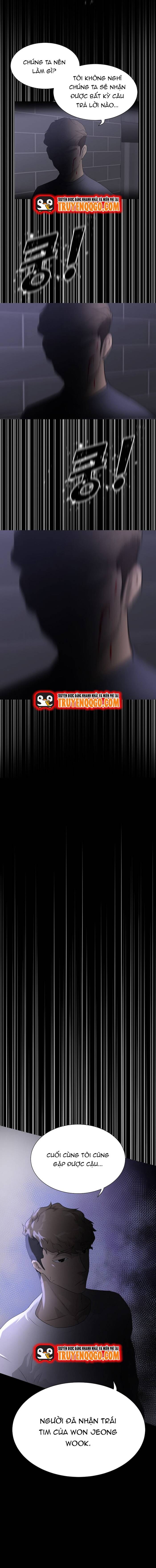 Trigger Chapter 49 - 18