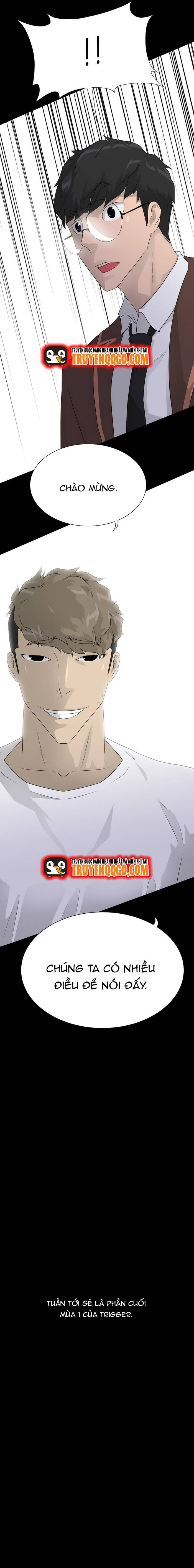 Trigger Chapter 49 - 19