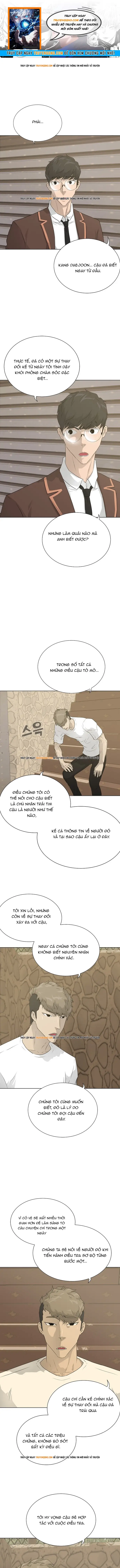 Trigger Chapter 50 - 1