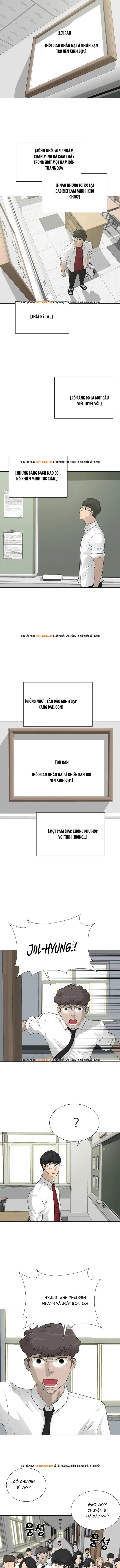 Trigger Chapter 50 - 11