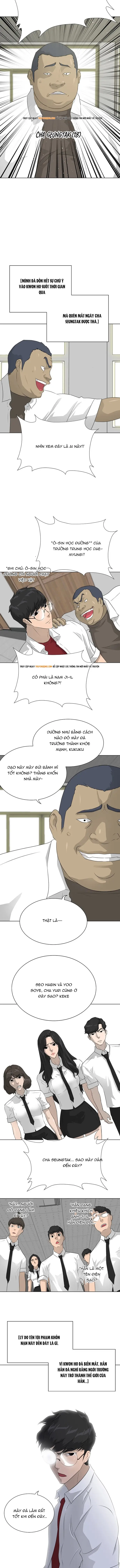 Trigger Chapter 50 - 13