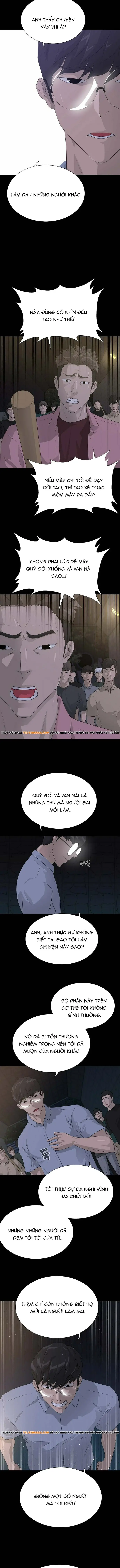 Trigger Chapter 51 - 4