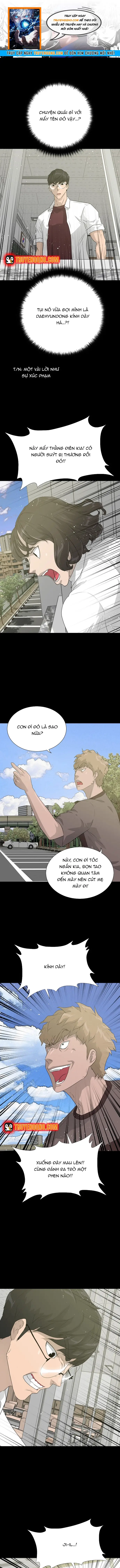 Trigger Chapter 52 - 1