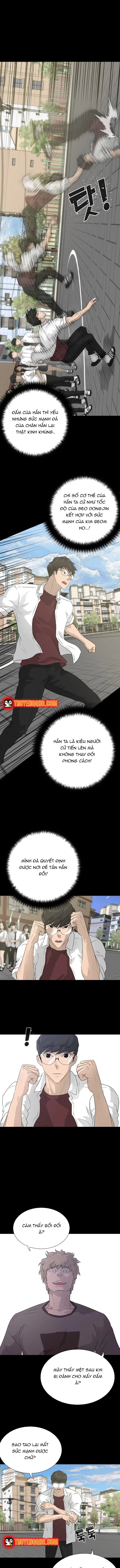 Trigger Chapter 52 - 13