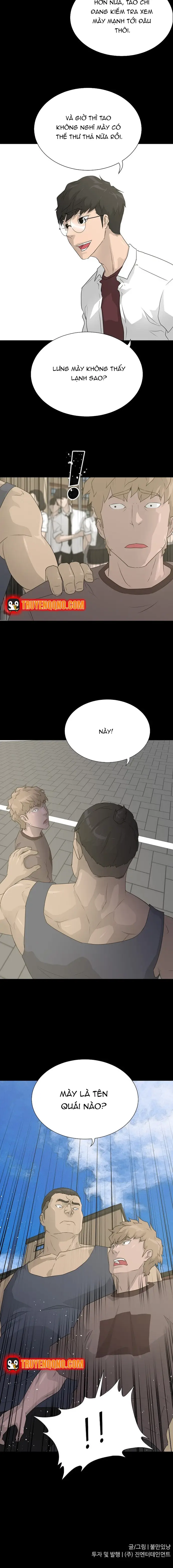 Trigger Chapter 52 - 14