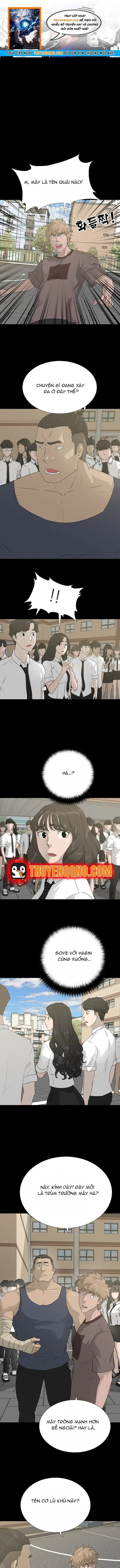 Trigger Chapter 53 - 1