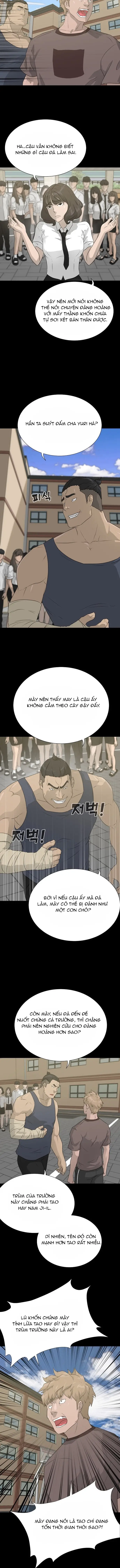 Trigger Chapter 53 - 3