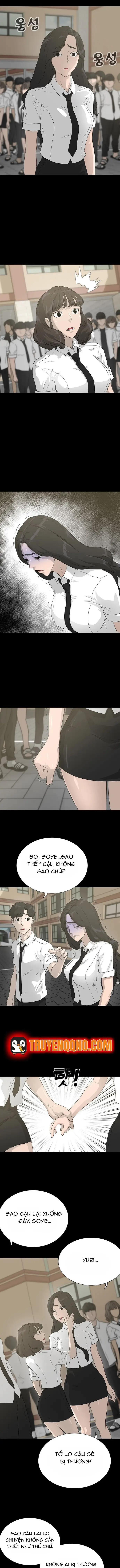 Trigger Chapter 53 - 12