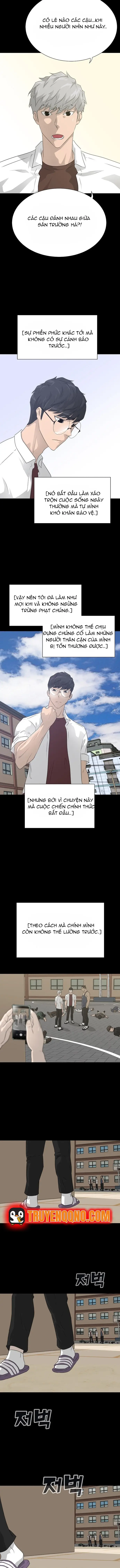 Trigger Chapter 53 - 14