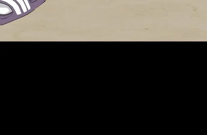 Trigger Chapter 53 - 15