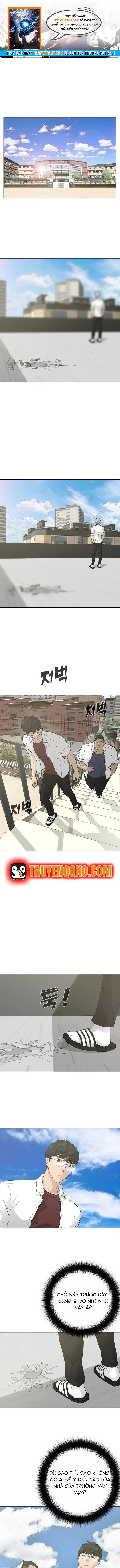 Trigger Chapter 54 - 1