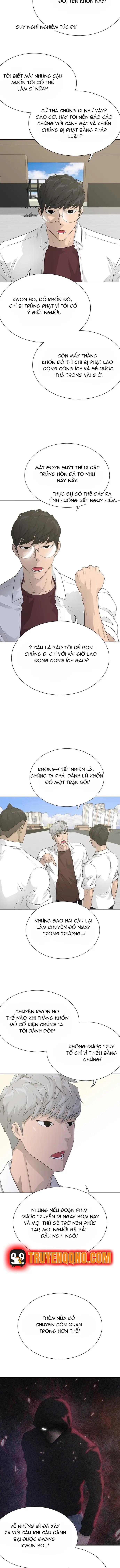 Trigger Chapter 54 - 3