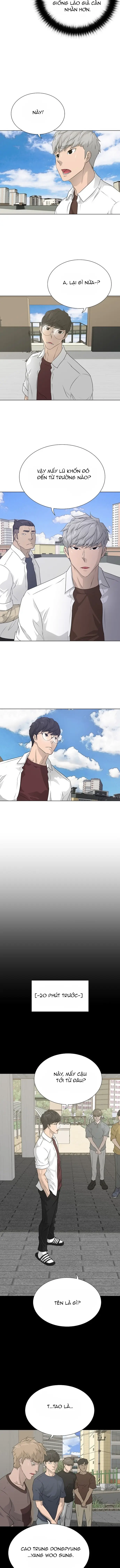 Trigger Chapter 54 - 5