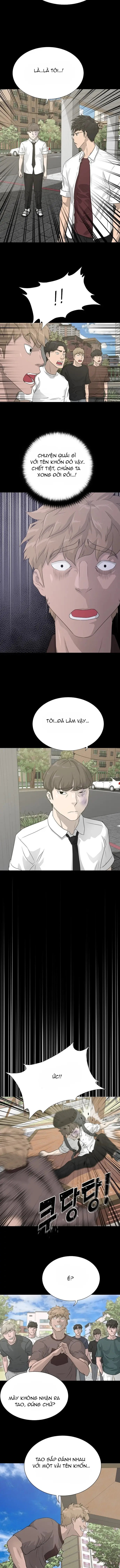 Trigger Chapter 54 - 9