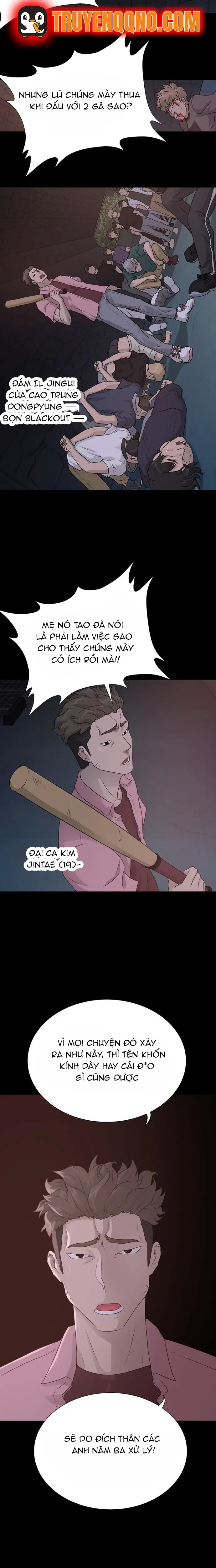 Trigger Chapter 54 - 16