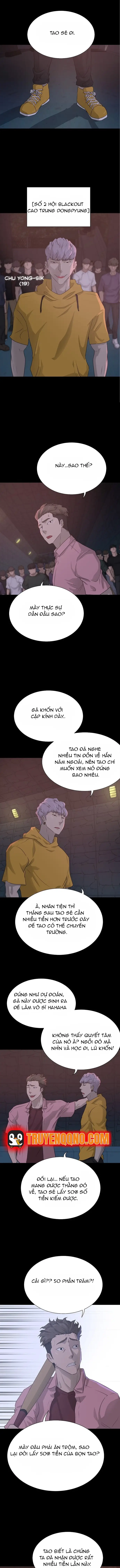 Trigger Chapter 55 - 2