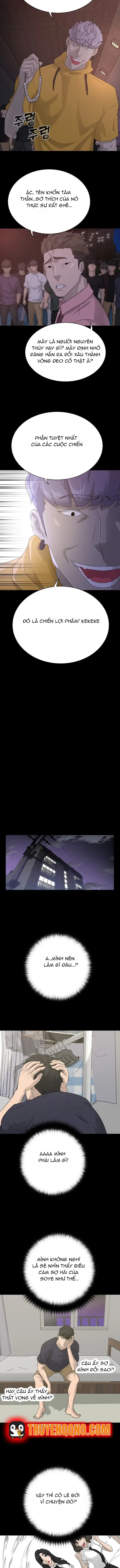 Trigger Chapter 55 - 4