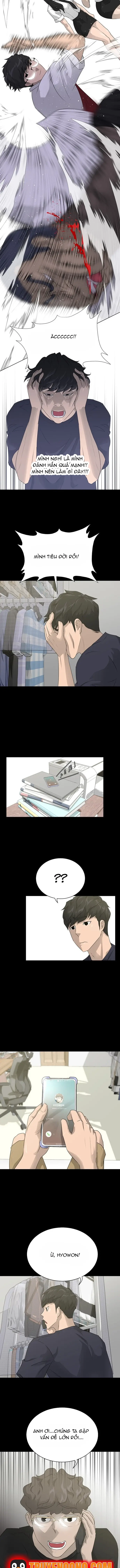 Trigger Chapter 55 - 5