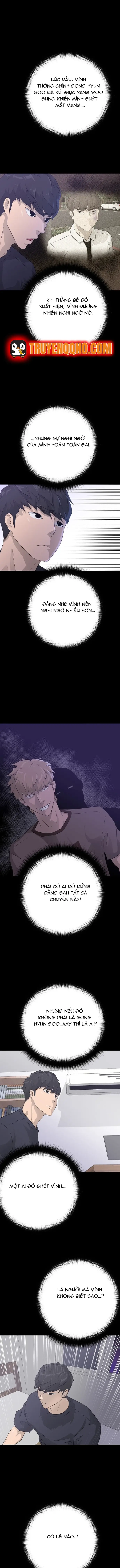 Trigger Chapter 55 - 8