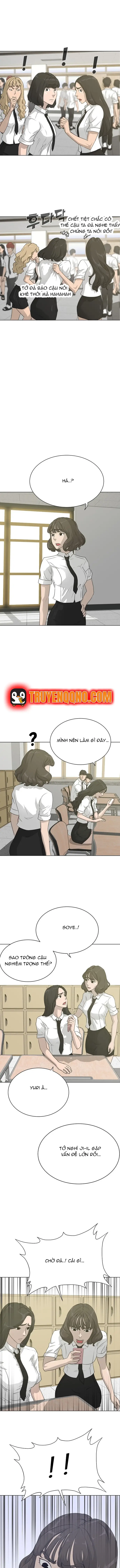 Trigger Chapter 55 - 10