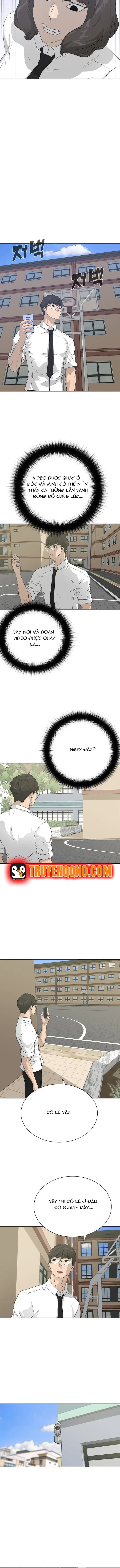 Trigger Chapter 55 - 11