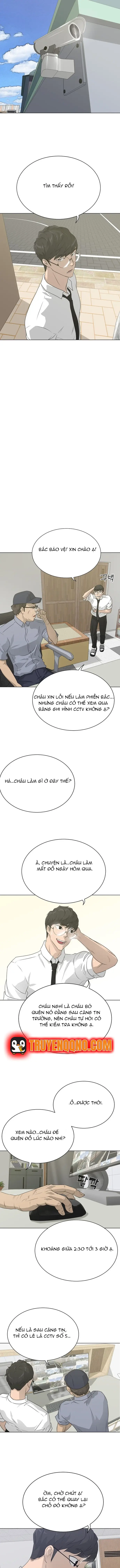 Trigger Chapter 55 - 12