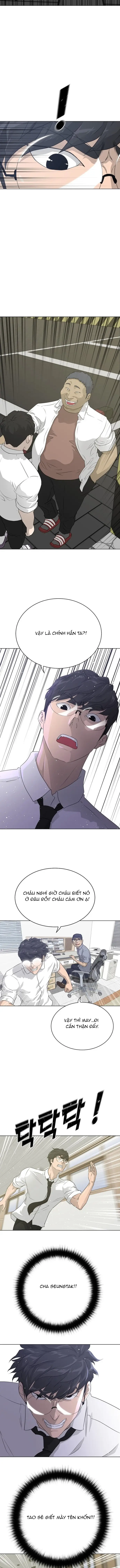 Trigger Chapter 55 - 14