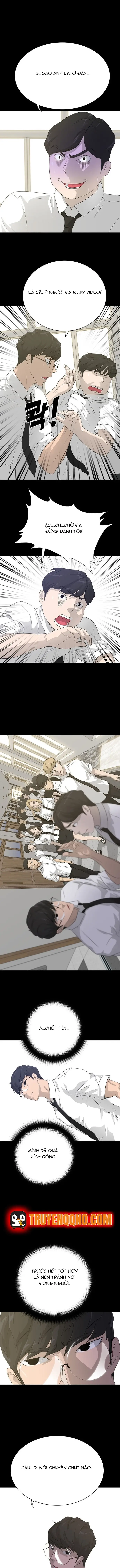 Trigger Chapter 56 - 3