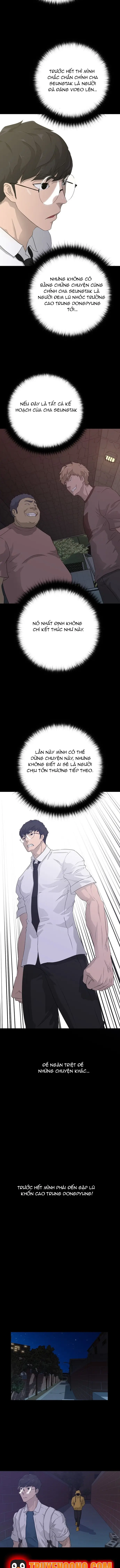 Trigger Chapter 56 - 5