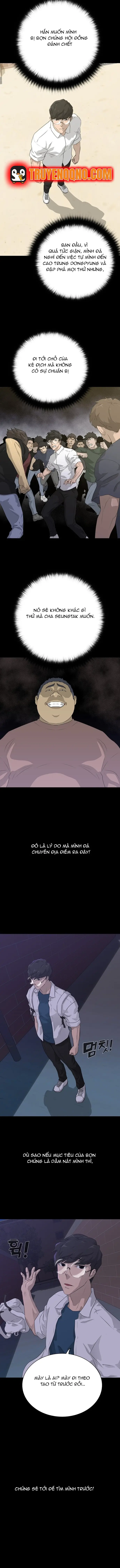 Trigger Chapter 56 - 7