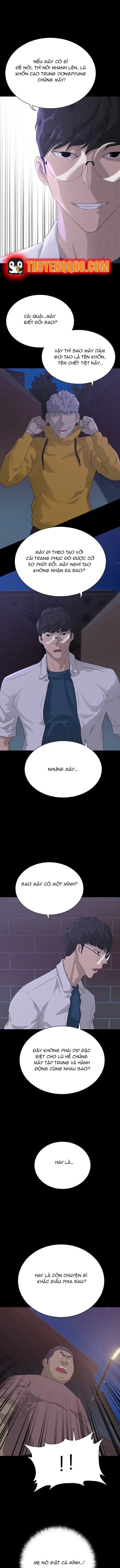 Trigger Chapter 56 - 8