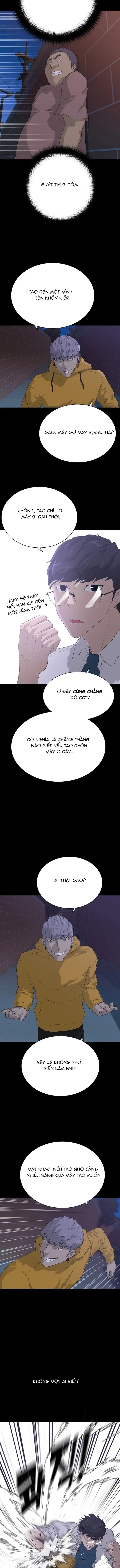 Trigger Chapter 56 - 9