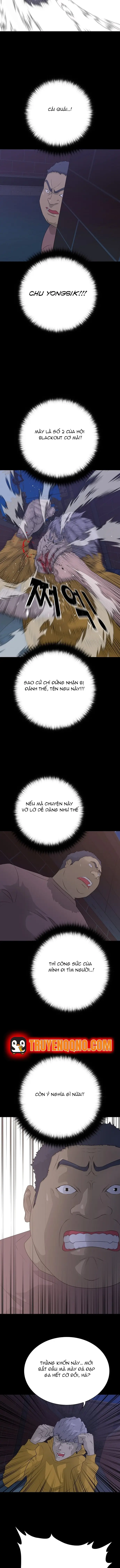 Trigger Chapter 56 - 12