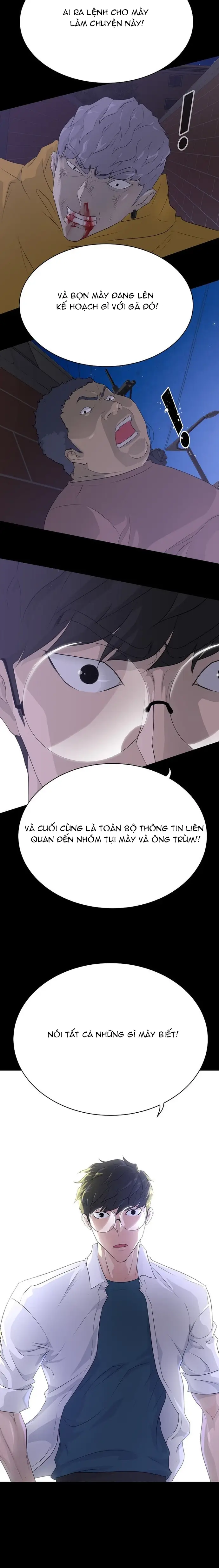 Trigger Chapter 56 - 15