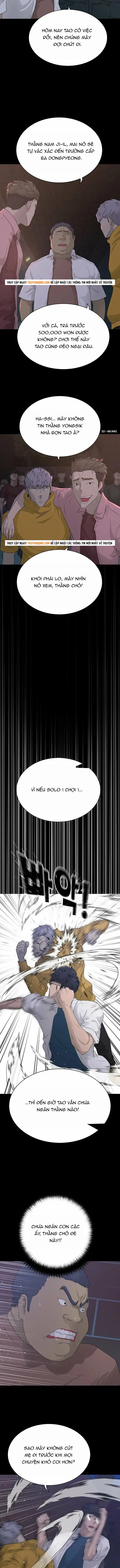 Trigger Chapter 57 - 2