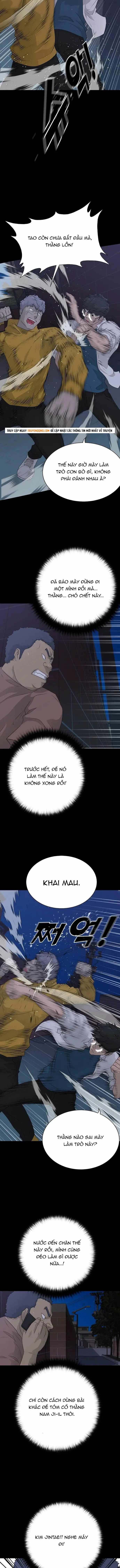 Trigger Chapter 57 - 3