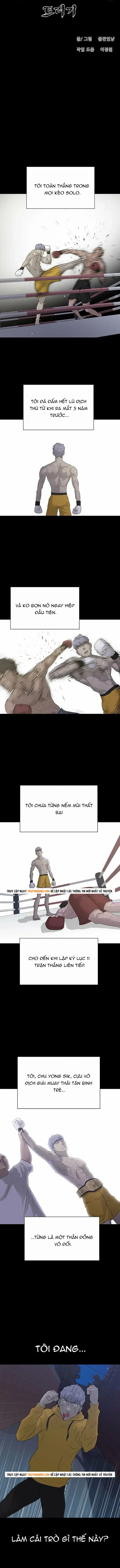 Trigger Chapter 57 - 6