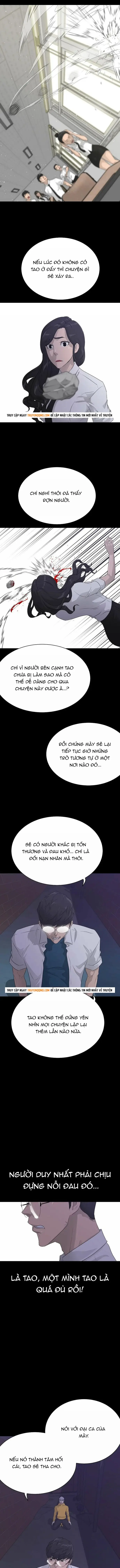 Trigger Chapter 57 - 15