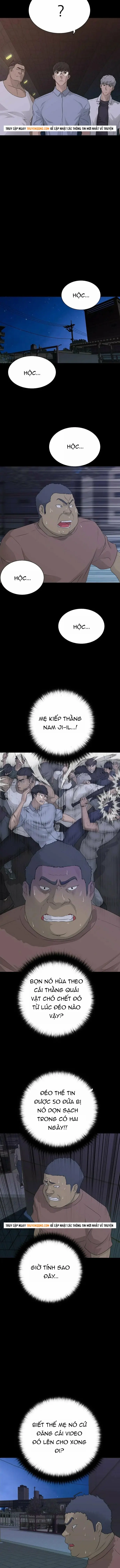 Trigger Chapter 58 - 5