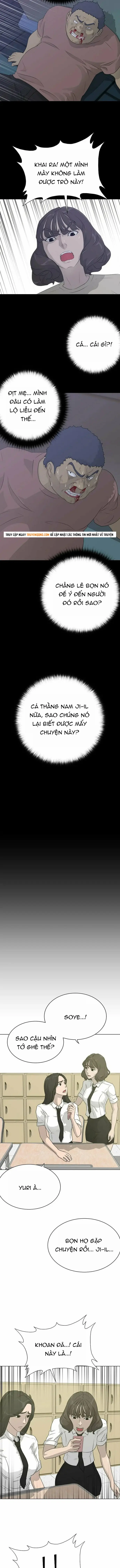 Trigger Chapter 58 - 11